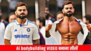 Ai Body Builder Video Editing 2024 